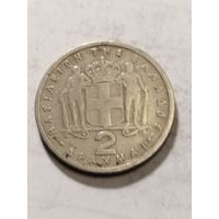Греция 2 драхмы 1957