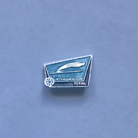 С/К Летающий лыжник Пермь