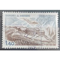 Андорра Французская 1981г.