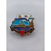 Северный флот. 80 лет.