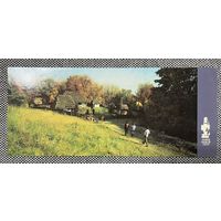 Открытка Львов. Музей архитектуры и быта