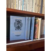 Книги. Ант. Ладинский. Дни Каракаллы (2 шт). 1987. Когда пал Херсонос. Анна Ярославна королева Франции. 1987. Последний путь Владимира Мономаха. 1987.