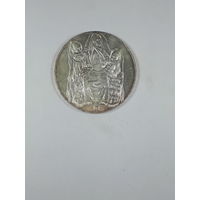 Австрия 500 шилингов 1990 100 лет со дня рождения Эгона Шиле