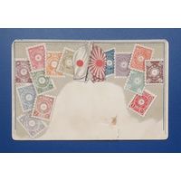 Бавария 1902-1905гг Рекламная открытка изд.Оттмара Циера(Ottmar Zieher) Мюнхен.Почтовые марки Японии.