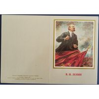 Ленин. 1987 г.