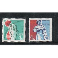 СССР-1965, (Заг.3069-3070), **  , Донорство