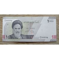 Werty71 Иран 1 туман (10000 риалов) 2022 UNC банкнота
