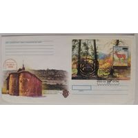 Конверт первого дня гашения "V Национальная филателистическая выставка "БелФИЛА-2006"