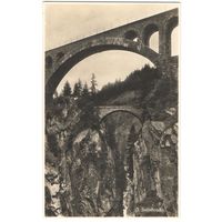 Открытка старинная