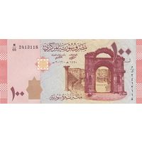 Сирия 100 фунтов образца 2021 года UNC p113 серия м/07