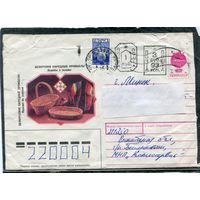 Беларусь. ХМК. Конверт п.п. Провизорий. Гашение Бешенковичи 1993