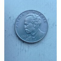 Куба 20 сентавос 1968 год состояние