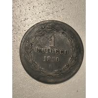 Ватикан 1 biocchio