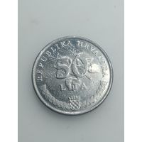 Хорватия 50 лип 2012 года .