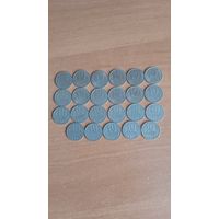 10 копеек. 23 штуки. Разные года.