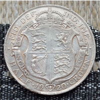 Великобритания 1/2 кроны 1920 года. Король Георг V. Серебро. Сторгуй за свою цену, предложи обмен!  Y