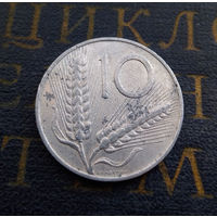 10 лир 1971 Италия #01