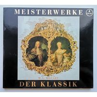 Meisterwerke der Klassik. Моцарт. Комплект из 4 СД.