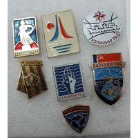 Значки города "Калининград" СССР - 7 шт. Алюминий.