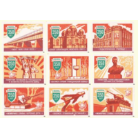 Спичечные этикетки. Сувенирный набор. Обоянь. 350 лет городу