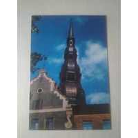Карманный календарик . Прибалтика. 1979 год