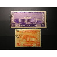 CCСР, 1951 Монгольская Народная Республика