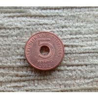 Werty71 Филиппины 5 сентимо 2012