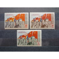 Серия марок СССР 1950г.! Качество! Чистые (MNH **)! По тематике - Манифестация народов за демократию. Состояние.