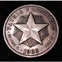 1 песо 1933 г. Куба. Звезда. Серебро 0.900.  Вес 26.7 грамма. Смотрите другие мои лоты с 1 рубля.