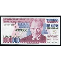 Турция 1000000 лир 2002г. P.213. Серия O. UNC