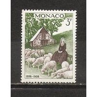 ФФ5 Монако 1958 Живопись