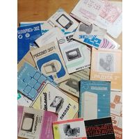 Большой лот документов на технику СССР с рубля