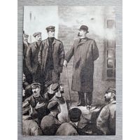 Кукрыниксы. "Болотная копейка" Горького