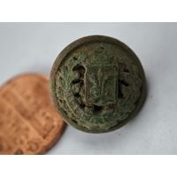 Могилевской губернии пуговица  малая