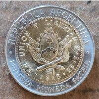 Аргентина 1 песо 2007 г., 	KM# 112