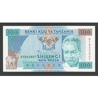 Танзания 100 шиллингов 1993 года. Тип Р-24. Состояние UNC