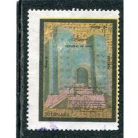 Ирак. Международная конференция по археологии