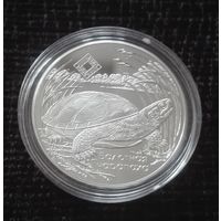 Средняя Припять. Болотная черепаха. 20 рублей серебро, сертификат, буклет, 2010 год