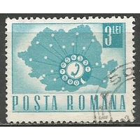 Румыния. Телефонизация страны. 1967г. Mi#2653.