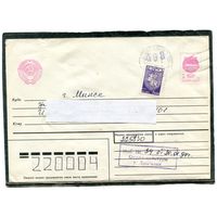 Беларусь. МК. Конверт п.п. Провизорий. Гашение Дрогичин 1994