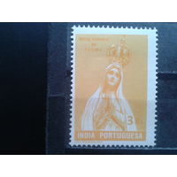 Индия, колония Португалии, 1949.* Дева Мария Фатимская