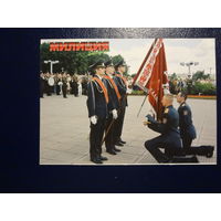 Календарик 2007 г.  Милиция Беларуси.  Журнал.