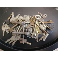 Куча старых советских ключей