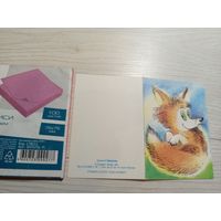 Миниоткрытка"С днем рождения"