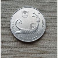 Werty71 Израиль 10 шекелей 5744 1984 Корабль
