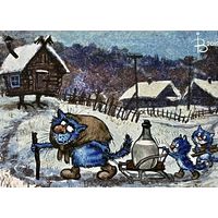 Открытка чистая 10х15 см. Художница Рина Зенюк ( 2019год )