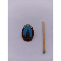 Кремль. Спасская башня. ММД. Тяжелый.