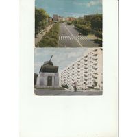 Открытки Минск.