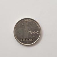 1 франк 1995 Бельгия