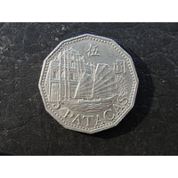 Макао 5 патак,1992. С 20 копеек. Распродажа коллекции. Смотрите другие лоты.